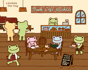 家しごと Pickles The Frog 2011年10月の壁紙 聖橋便り