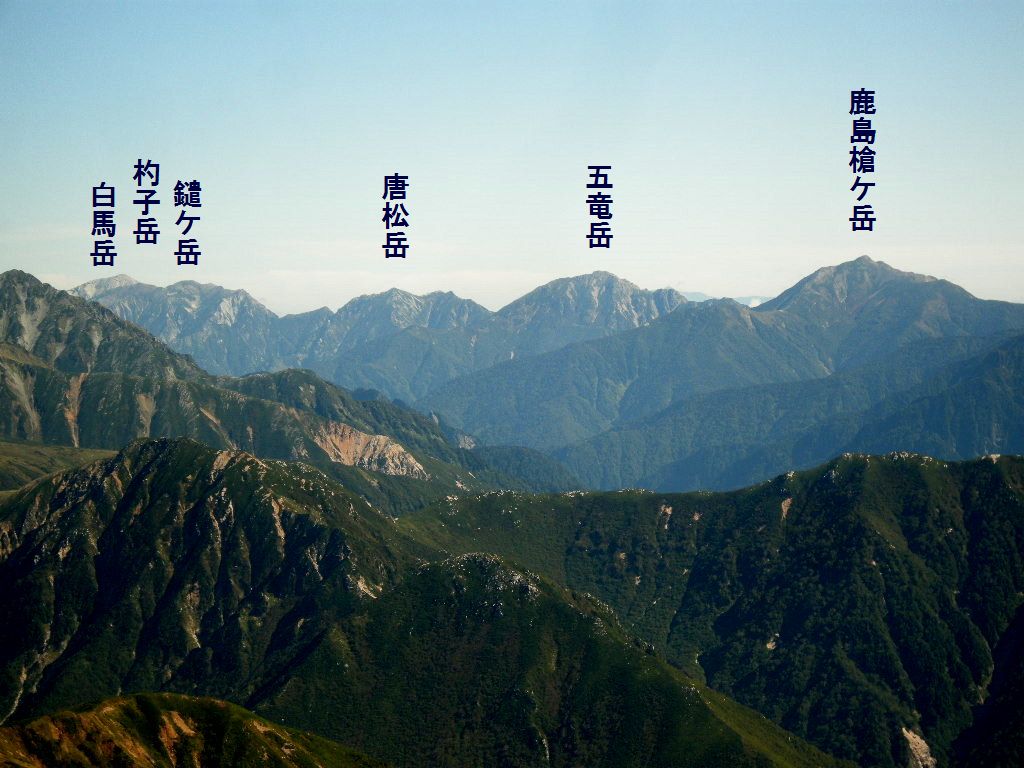 b0185573_1746219.jpg