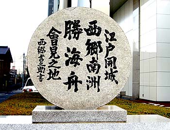 侵略の世界史 この500年、白人は世界で何をしてきたか 清水馨八郎_c0139575_4174379.jpg