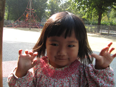 d0175883_8444148.jpg