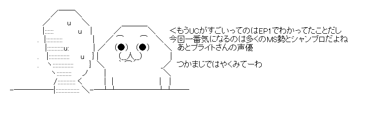 c0037384_11363551.gif