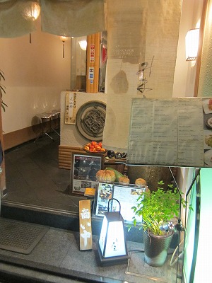 京都の夜1 「京都ネーゼ」_d0133485_22291744.jpg