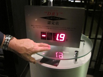 京都の夜1 「京都ネーゼ」_d0133485_22343081.jpg
