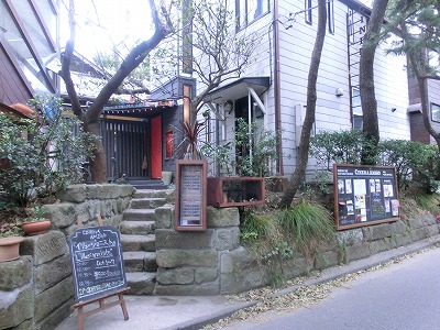 寒い朝だった_e0222588_1672739.jpg
