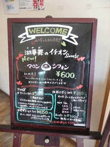 c0093196_1246289.gif