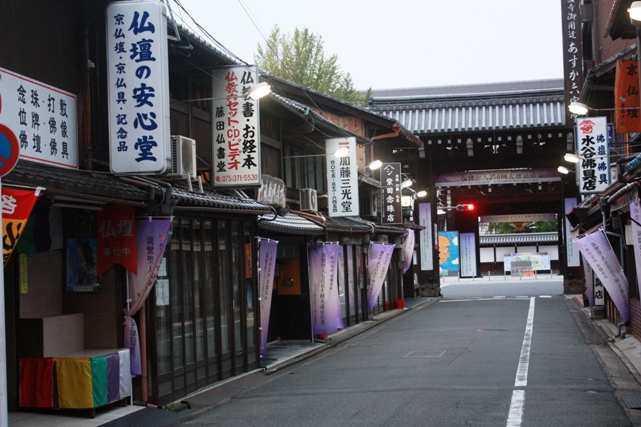 f0218002_1704050.jpg