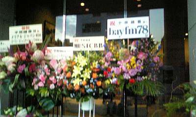 コンサート_a0123703_19332560.jpg