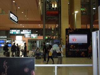 b0212305_1863181.jpg