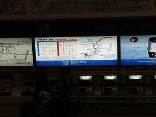 b0212305_1875131.jpg