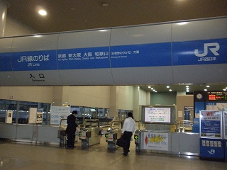 b0212305_1882398.jpg