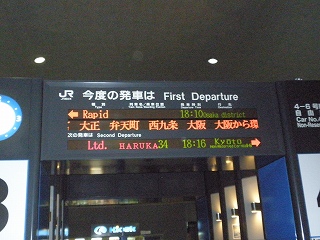 b0212305_1894487.jpg