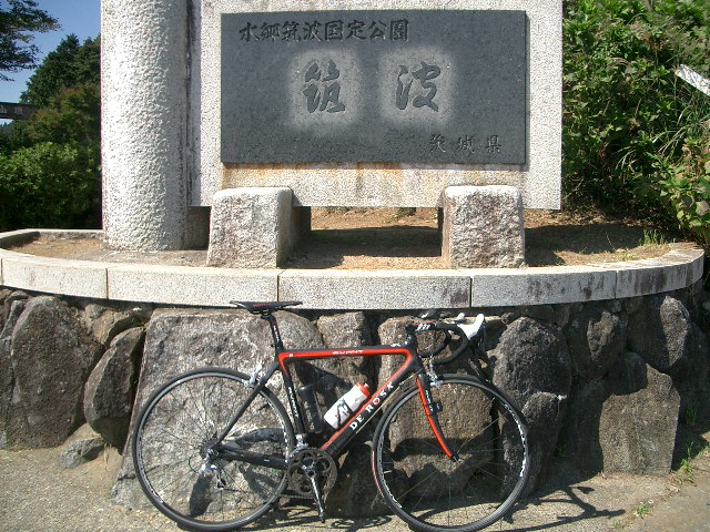 d0171706_18312267.jpg