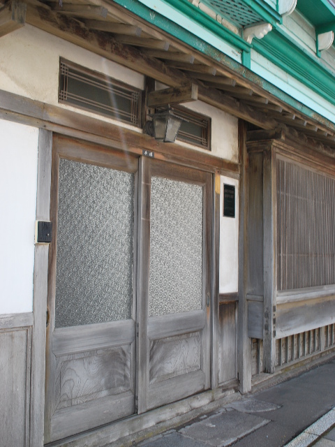 函館元町の旧吉田家住宅(函館擬洋館コレクション、その37)_f0142606_18185240.jpg