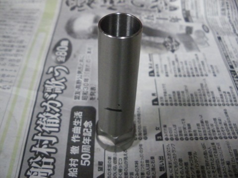 a0145207_223465.jpg