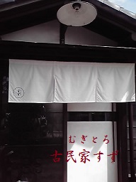 b0189408_1914535.jpg