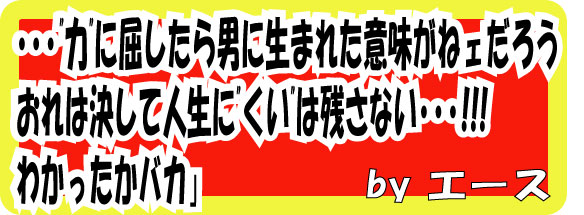 限定生産 ワンピース カラビナウォッチ エースrd 9 450 プレゼント選び情報満載 限定生産 ワンピース カラビナウォッチ エースrd 9 450 プレゼント選び情報満載