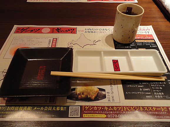 e0230011_1730188.jpg