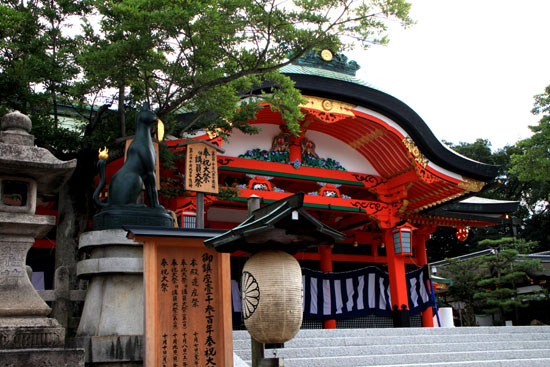 稲荷大社 秋の祭_e0048413_19592252.jpg