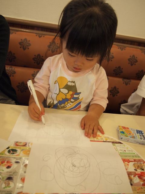 a0151615_174545.jpg
