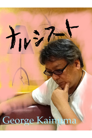 e0151418_2503218.png