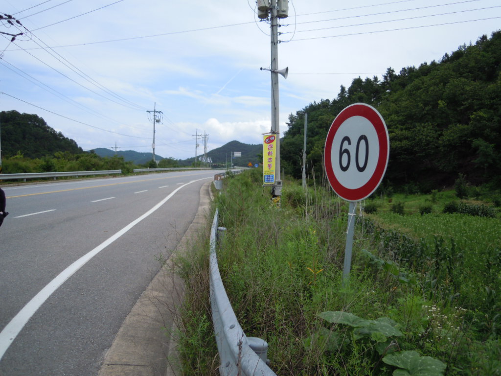 2011　　　　夏　　　　韓国　珍道中　　seazon8_b0199822_15111680.jpg