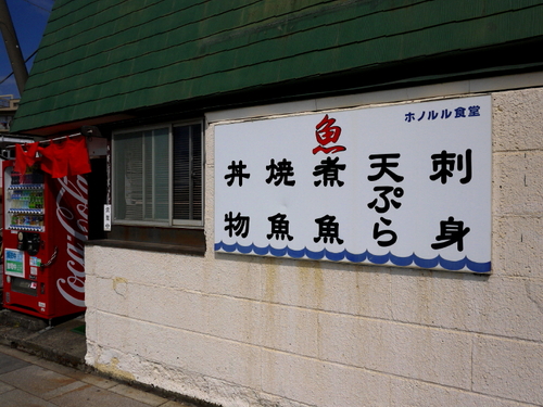 b0153224_21494446.jpg