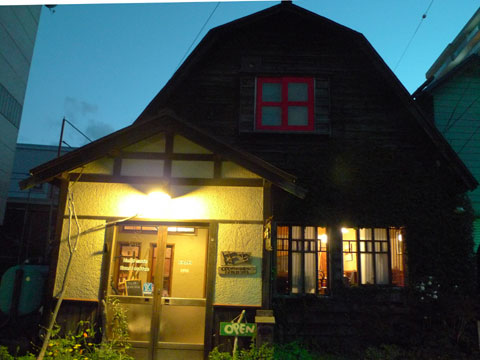 c0044024_6222585.jpg