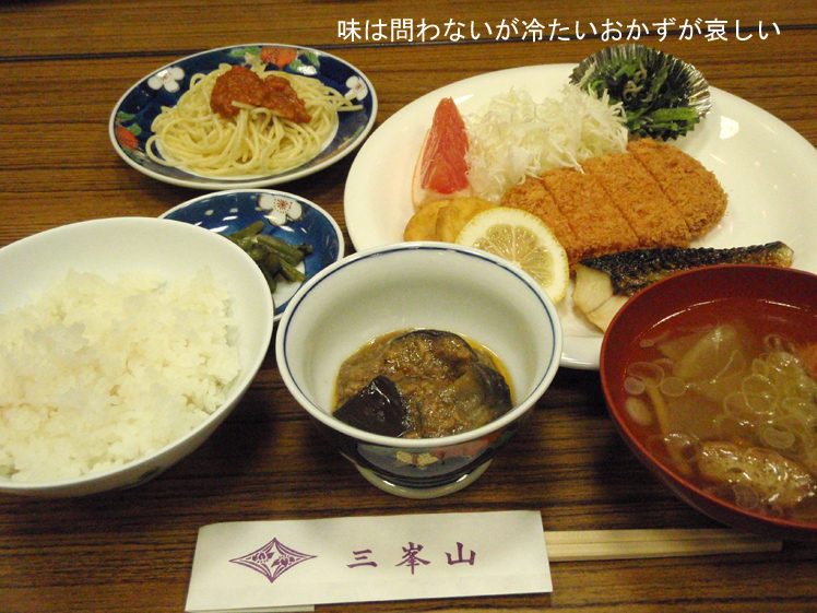 f0207325_10523786.jpg