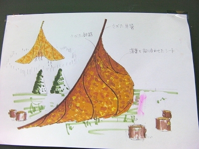 2011年 おとどけアート 稲積小学校 「秋の秘密基地」 小助川裕康_a0062127_16243537.jpg