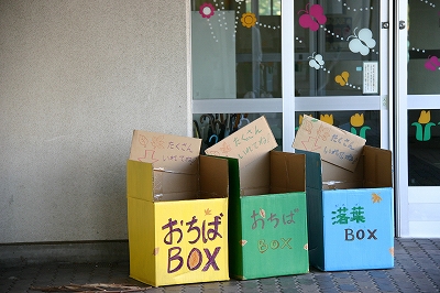 2011年 おとどけアート 稲積小学校 「秋の秘密基地」 小助川裕康_a0062127_16245410.jpg
