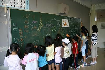2011年 おとどけアート 稲積小学校 「秋の秘密基地」 小助川裕康_a0062127_1625820.jpg