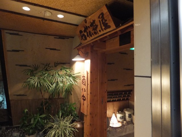 a0198528_23171444.jpg