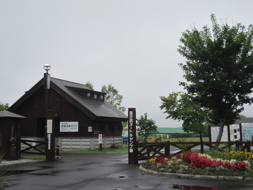 a0155430_13104890.jpg