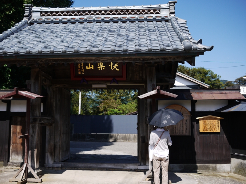 ふくすま娘の越後見聞録　～浄念寺＆吊るし鮭～_e0206031_19365199.jpg