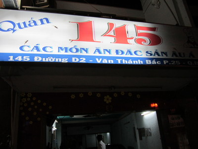 a0124132_1326246.jpg