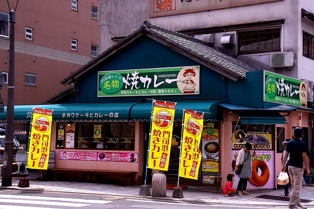 涼やか絶景　厳島神社ナイトクル－ジング_c0229539_1654835.jpg