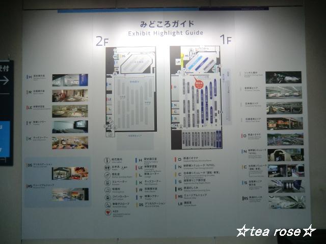 d0170639_142285.jpg