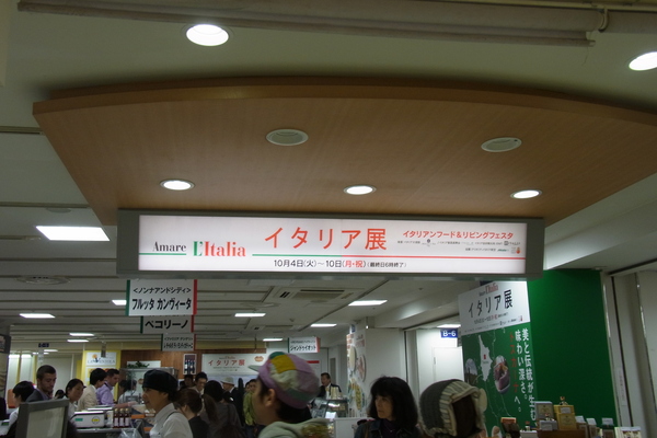 e0116960_22433146.jpg