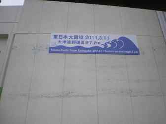 f0233868_21192323.jpg