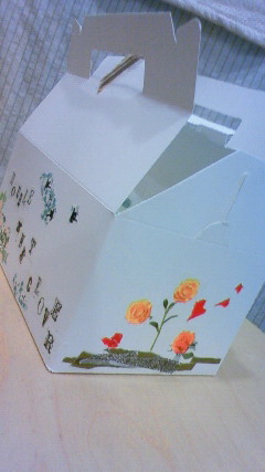 e0200269_17213114.jpg