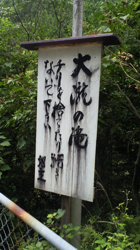 c0001670_20282551.jpg