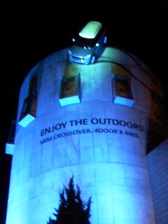 e0025073_215551.jpg