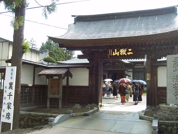 c0198781_0321175.jpg