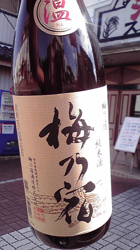 c0175182_13383977.jpg