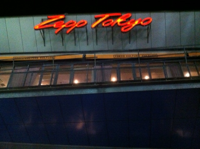 f0236990_23554964.jpg