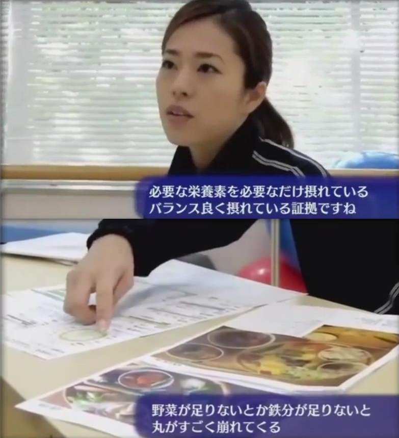 浅田真央選手 驚異の栄養摂取感覚 ウィダー サポートチーム Murmur 別館