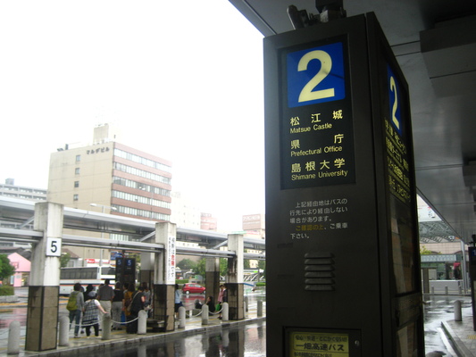 d0055395_2247143.jpg