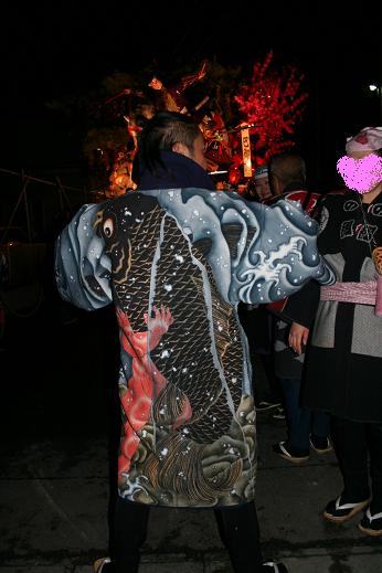 刺子袢纏 被布 坂田怪童丸 刺子袢纏 工房芳純ブログ