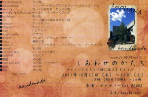 a0203600_21365445.jpg