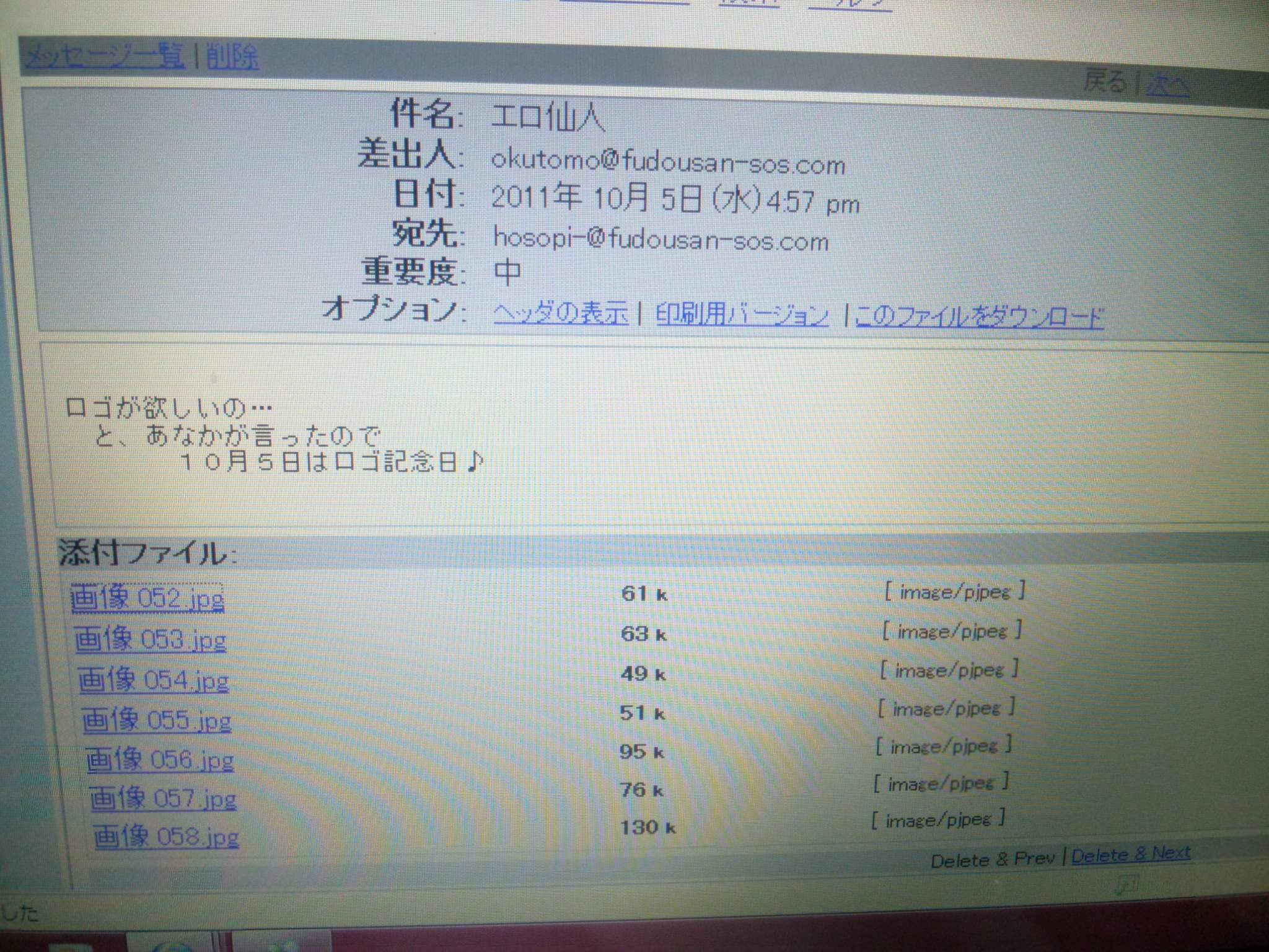 a0113003_17351118.jpg